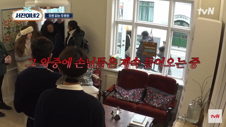 최근엔 기존 그림과 패턴이 완전히 무너졌던 나영석 예능_3.jpg