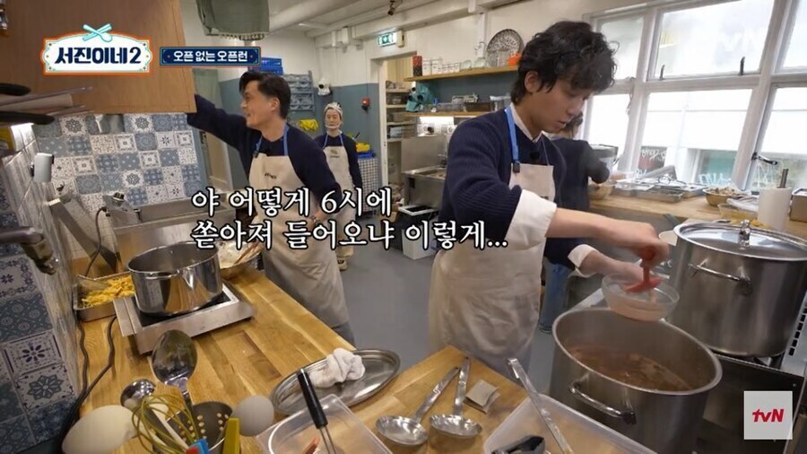 최근엔 기존 그림과 패턴이 완전히 무너졌던 나영석 예능_9.jpg