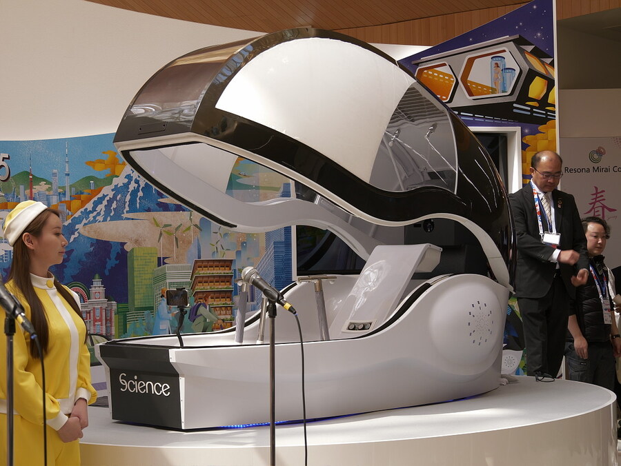 오사카 엑스포에 공개 예정인 "인간 세탁기"_1.jpg