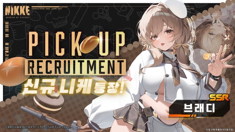 서브컬쳐 게임에서 이런 체형 처음 본다_1.jpg