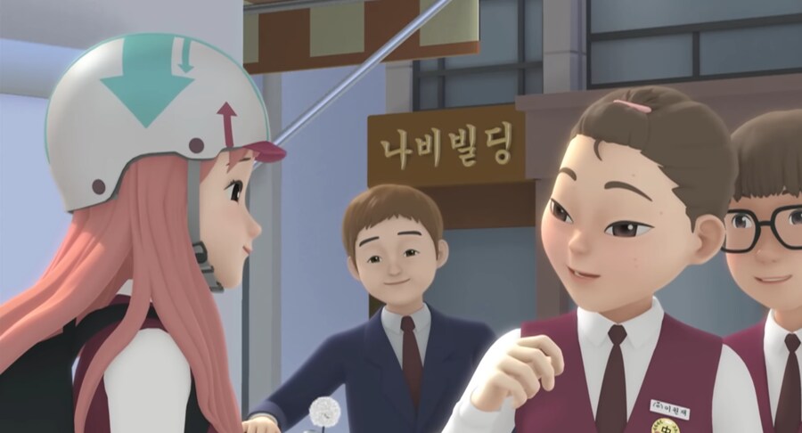 히어로물에서 뽕차는 친구 클리셰_2.png