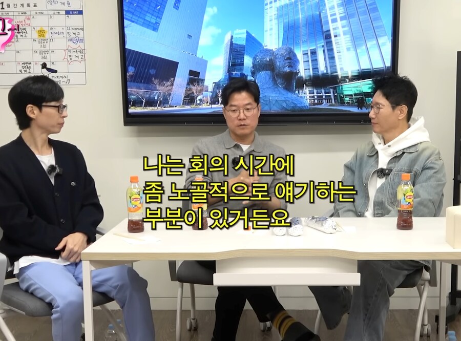 유머) 나영석이 후배PD들에게 노골적으로 조언하는 것_1.jpg