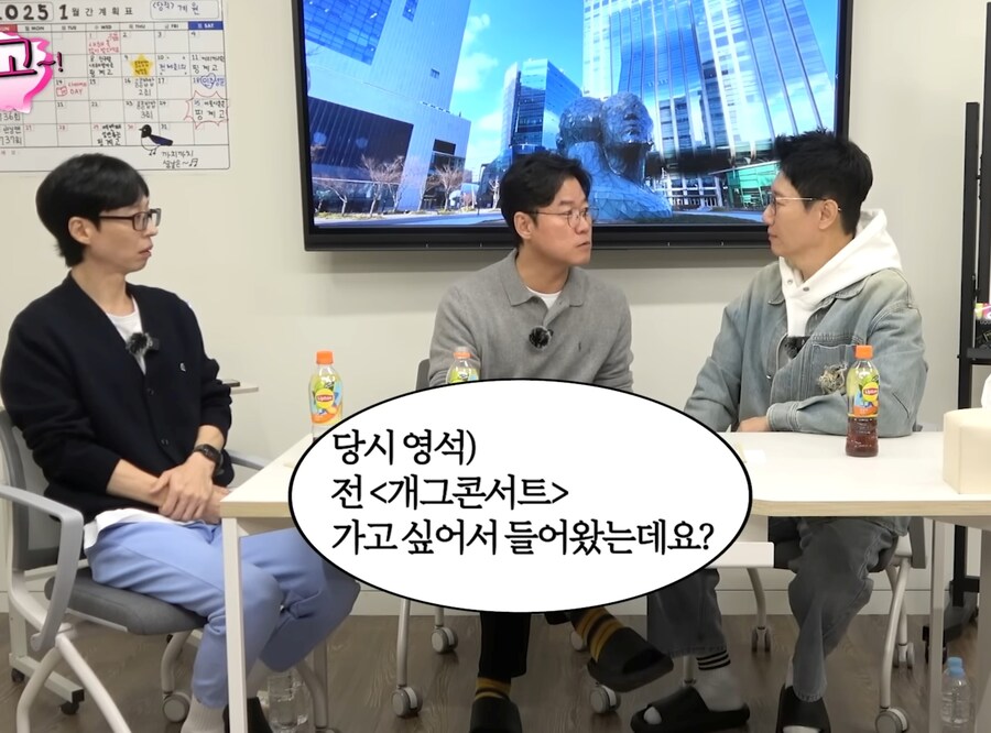 유머) 나영석이 후배PD들에게 노골적으로 조언하는 것_21.jpg