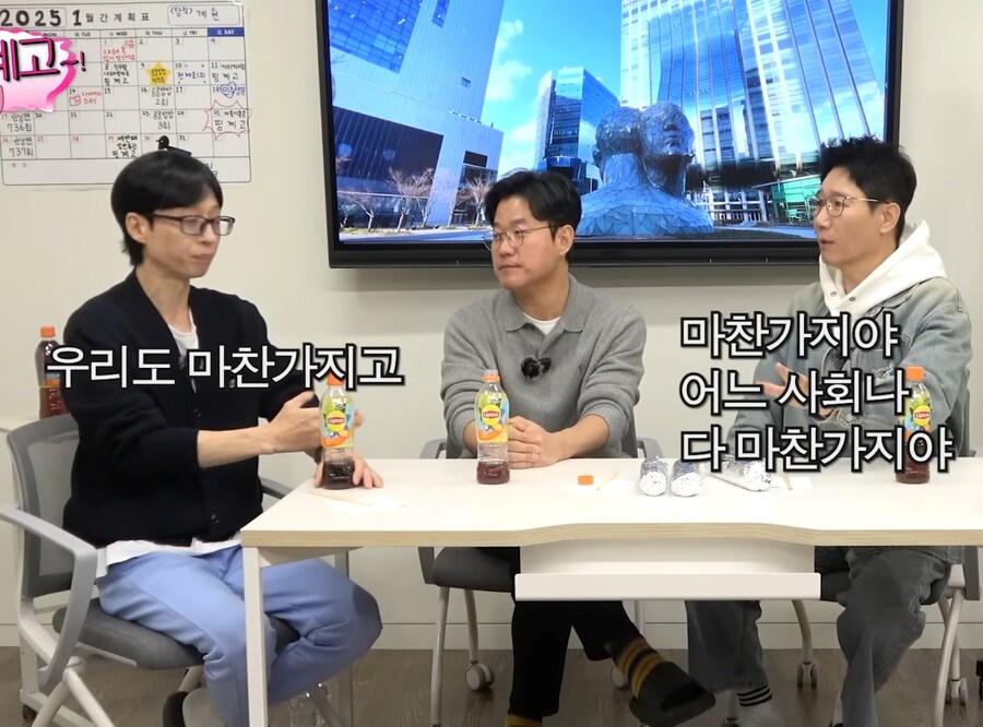 유머) 나영석이 후배PD들에게 노골적으로 조언하는 것_31.jpg