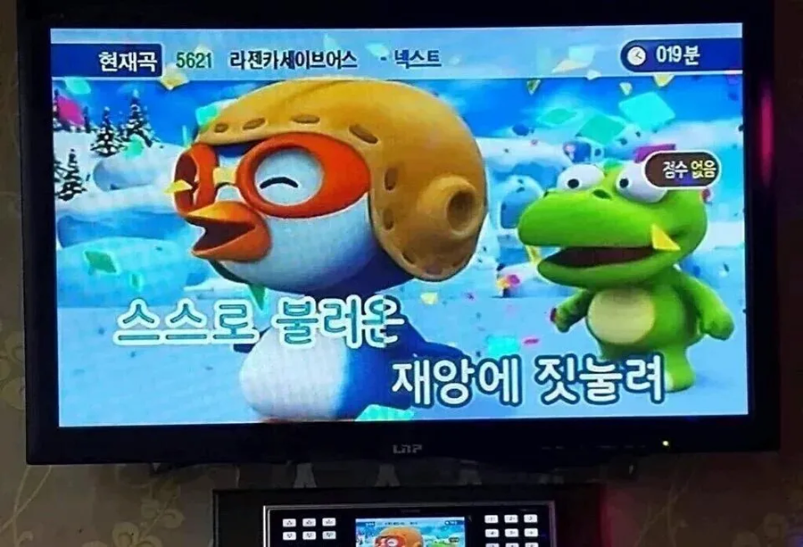 히나마츠리] 히토미가 요시후미에게 꽂힌 원인_2.webp