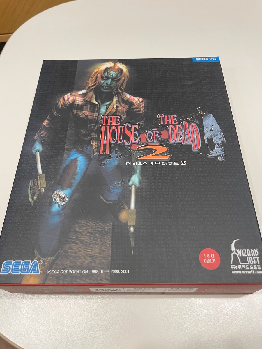 더 하우스 오브 더 데드 시리즈 정발판_9.jpg