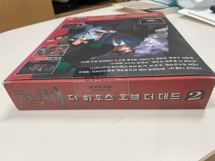 더 하우스 오브 더 데드 시리즈 정발판_13.jpg