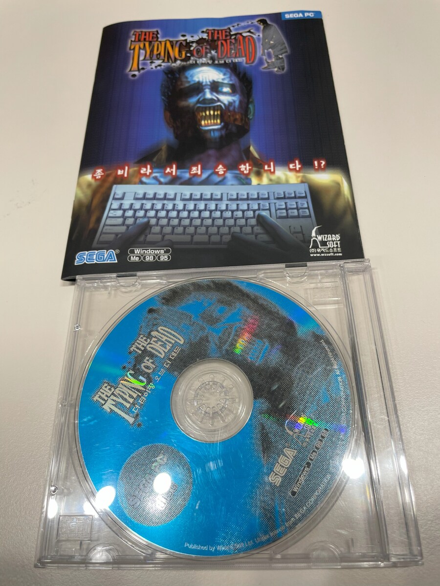 더 하우스 오브 더 데드 시리즈 정발판_22.jpg