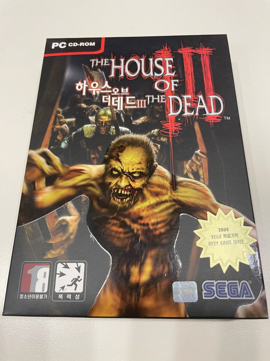 더 하우스 오브 더 데드 시리즈 정발판_23.jpg