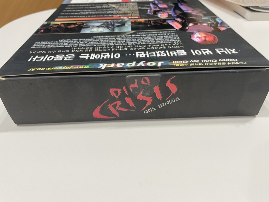 디노크라이시스 PC 정발판_5.jpg