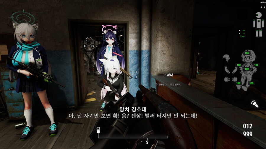 폴아웃4,스타크래프트모드) 골 때리네ㅋㅋㅋㅋㅋㅋㅋㅋㅋ_8.jpg