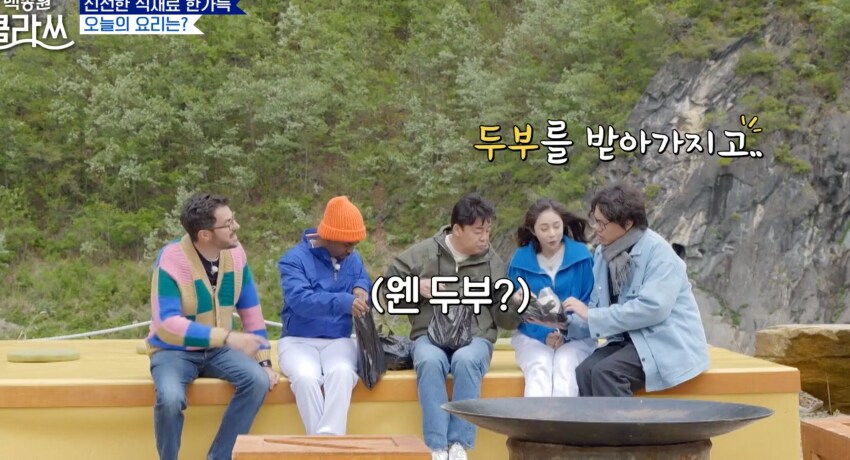 성시경의 선구안_4.png