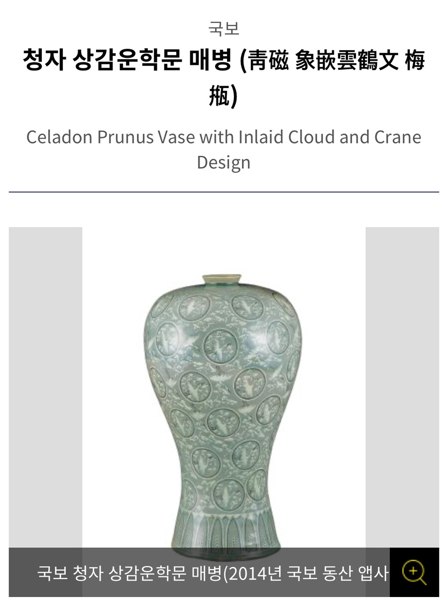 한국을 너무 사랑하는 유비소프트 근황 ㄷㄷ.jpg_2.jpg