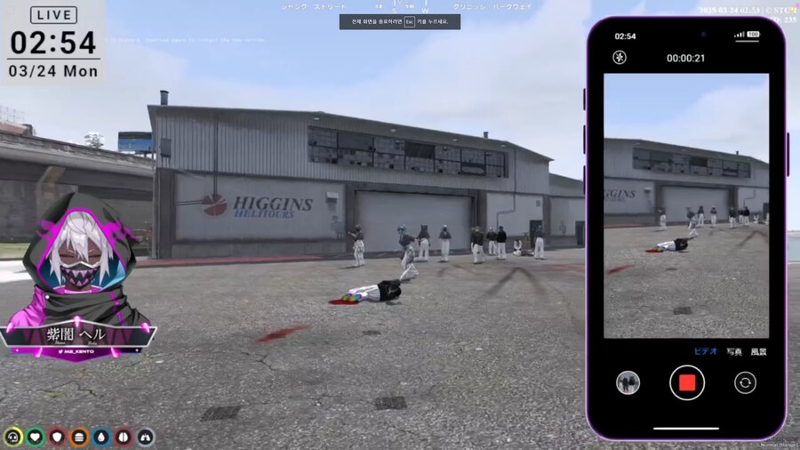 버튜버,스토그라) ALLIN BOSS MonD -완-_9.png