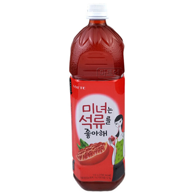 미녀가 좋아하는 것_1.jpg