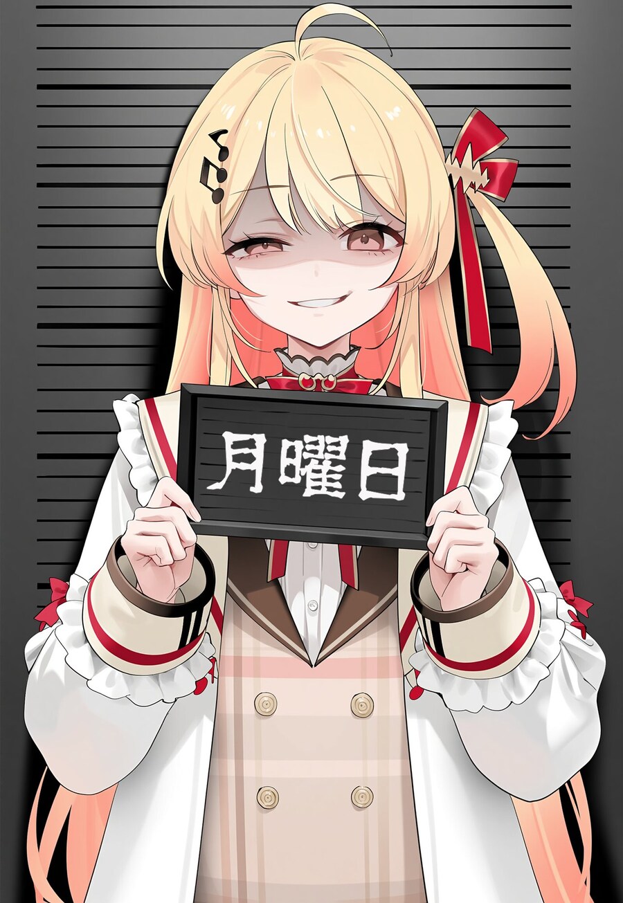 눈을 떴구나 유게이._1.jpg