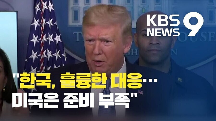 코로나의 몇 없는 순기능 : 서양 선진국의 환상을 박살내줌_3.jpg