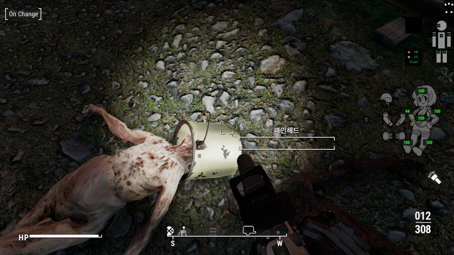 약혐?,폴아웃4,모드) 확실히 새게임하니까 확실히 다르네_4.jpg