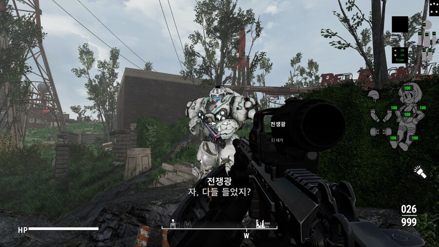 약혐?,폴아웃4,모드) 확실히 새게임하니까 확실히 다르네_7.jpg