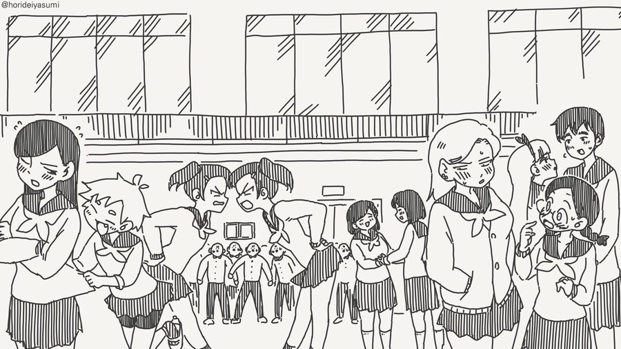 성교육 실습 날이니 짝을 맞춰 서 보세요.....manwha_3.jpg