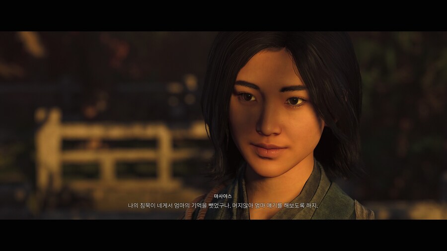 2막 스토리 진행중 찍은 스샷_15.jpg