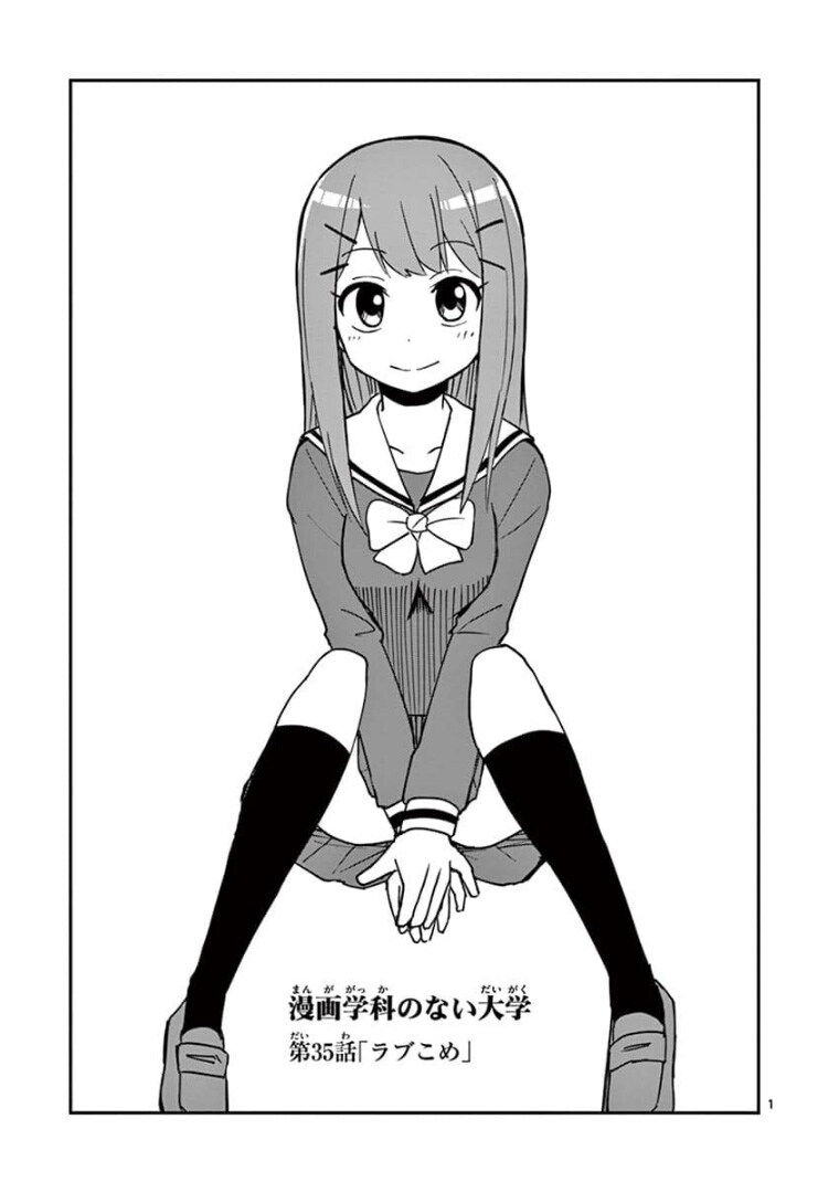 럽코를 그리려던 명문대생의 최후.jpg_1.jpg