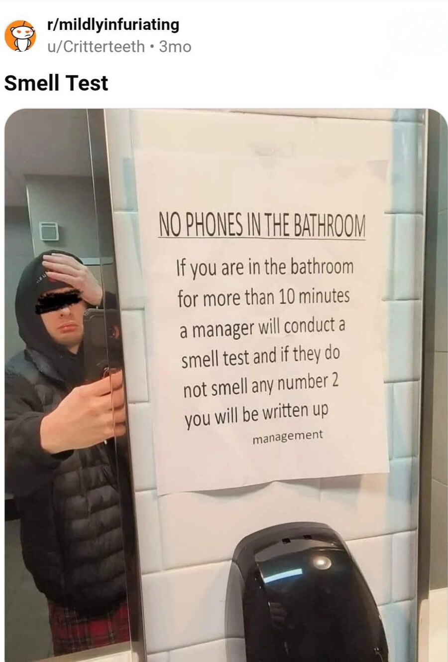 화장실에서 폰질 금지.jpg_1.jpg