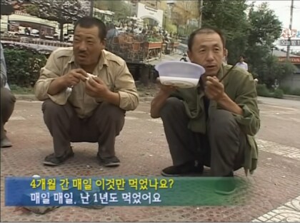 중국 청년들이 농사지으래도 버티는 이유.jpg_7.png