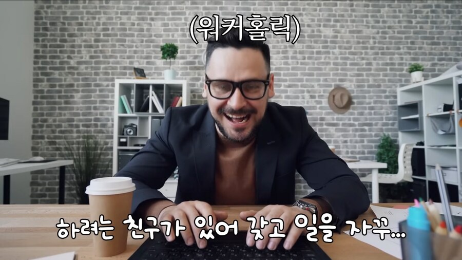 [트릭컬] 에피드게임즈에 있다고 하는 다양한 버터들.jpg_11.png