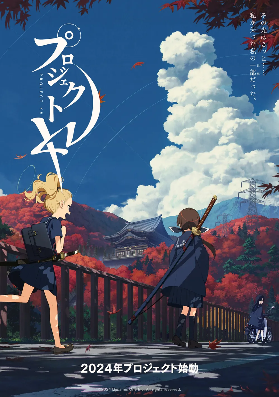 ..사실 오타쿠적 에고가 '지나치게' 강하면 이런게 터지긴 하는데_1.webp