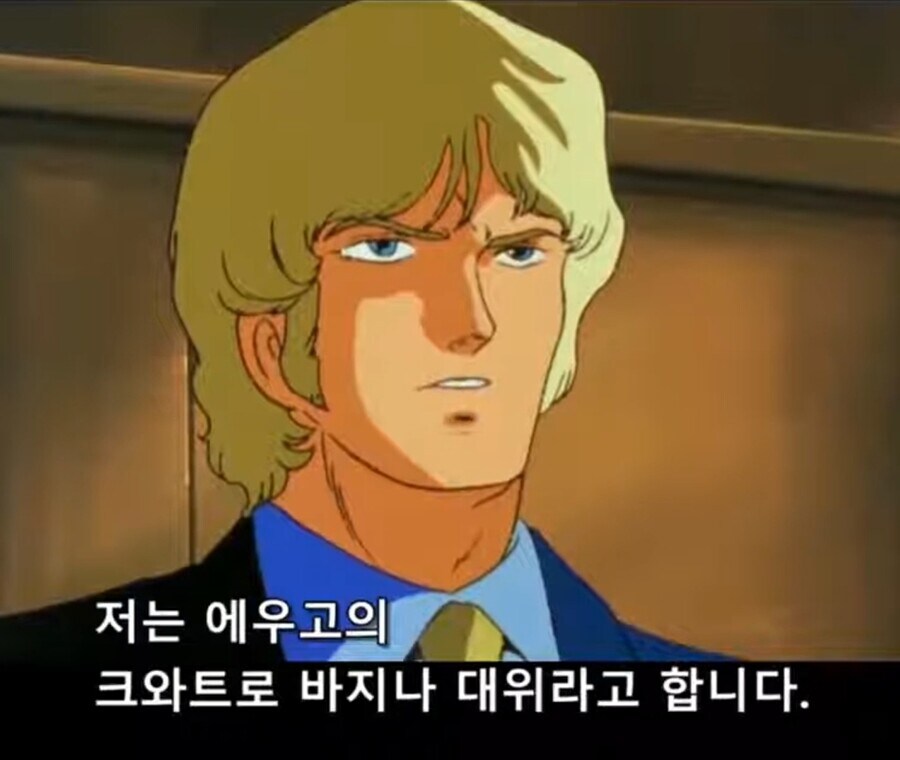어느 날 갑자기 여친이 데포르메화 하는 만화.manhwa_2.jpg