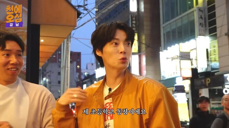 촬영중 우연히 친구를 만난 안재현_5.jpg