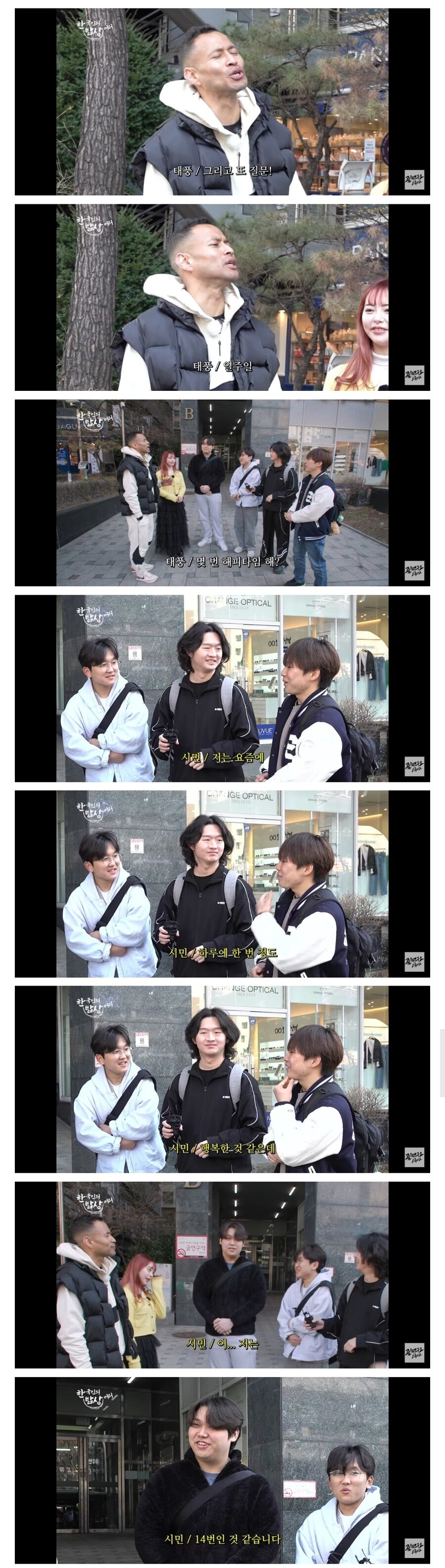 오구라 유나와 약속을 해버린 남자.jpg_3.jpg