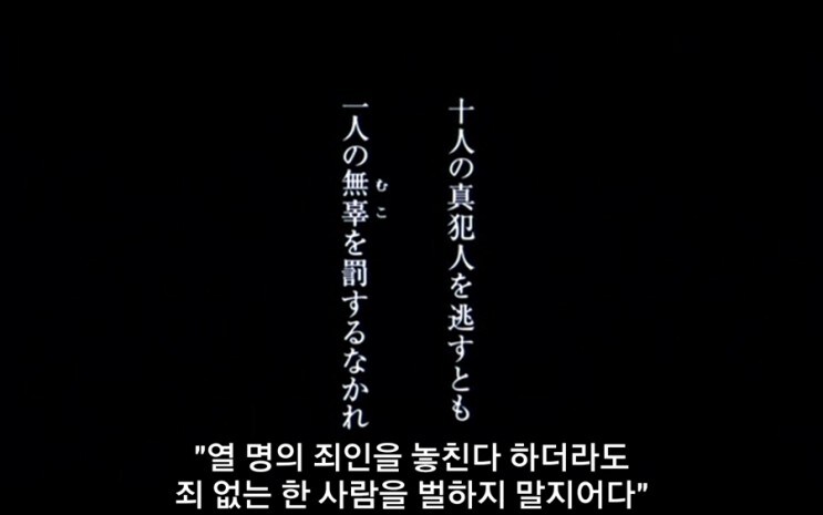 사이다패스들이 보면 각혈하는 영화_2.jpg