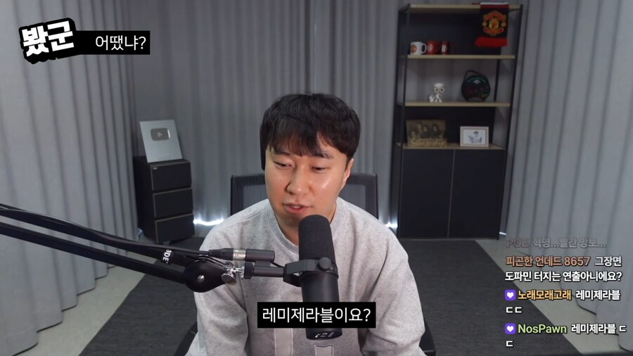 스포,스압)&nbsp;단군이 생각하는 '백설공주' 엔딩_9.png