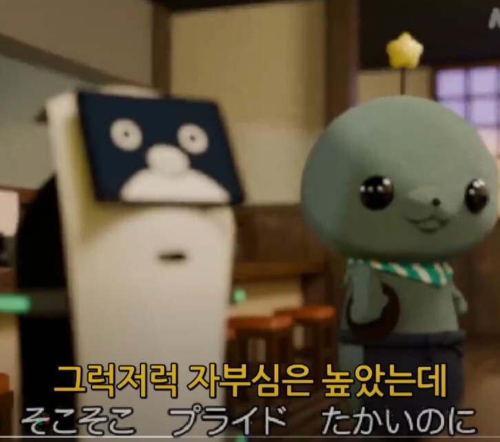 일본에서 꽤 히트쳤던 교육방송의 테마 きょういくばんぐみのテーマ_3.jpg