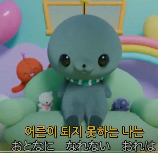 일본에서 꽤 히트쳤던 교육방송의 테마 きょういくばんぐみのテーマ_7.jpg