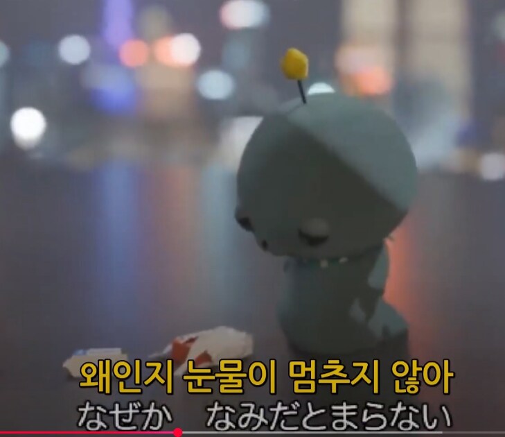 일본에서 꽤 히트쳤던 교육방송의 테마 きょういくばんぐみのテーマ_18.jpg