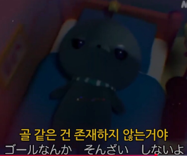 일본에서 꽤 히트쳤던 교육방송의 테마 きょういくばんぐみのテーマ_30.jpg