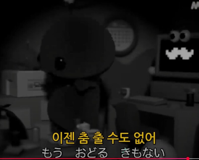 일본에서 꽤 히트쳤던 교육방송의 테마 きょういくばんぐみのテーマ_37.jpg