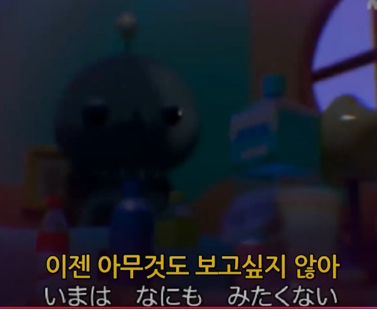 일본에서 꽤 히트쳤던 교육방송의 테마 きょういくばんぐみのテーマ_39.jpg