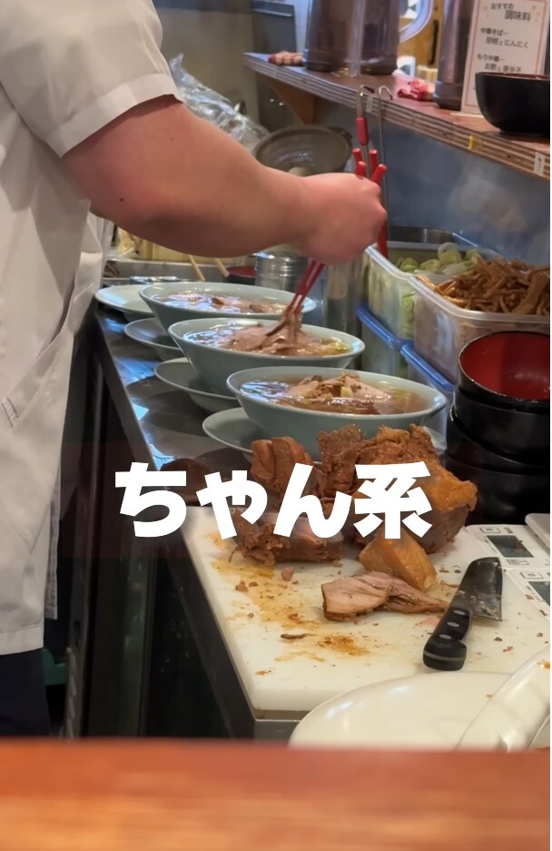 요즘 일본 도쿄에서 퍼진다는 짱계 근황. jpg_1.png