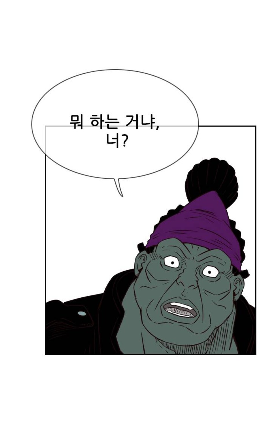 신:"선한 워락(흑마술사) 같은게 있을리가..."_15.jpg