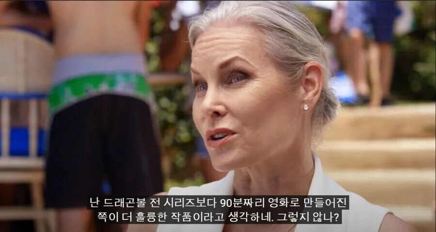 드래곤볼 에볼루션이 백설 실사 이긴 기념_1.jpg