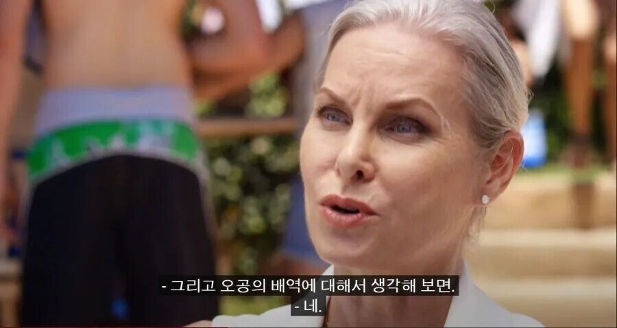 드래곤볼 에볼루션이 백설 실사 이긴 기념_6.jpg