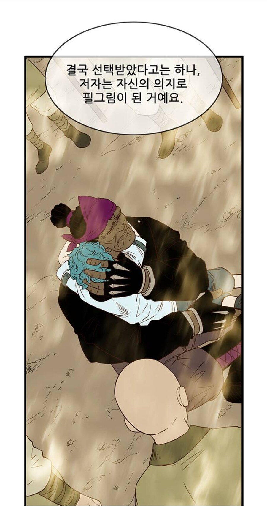 신:"선한 워락(흑마술사) 같은게 있을리가..."_59.jpg