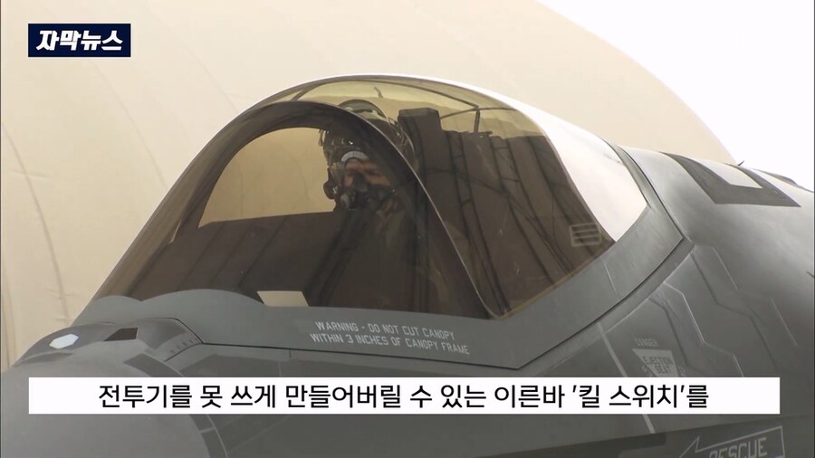 밀덕) 현재 전투기 시장의 딜레마.youtube_5.jpg