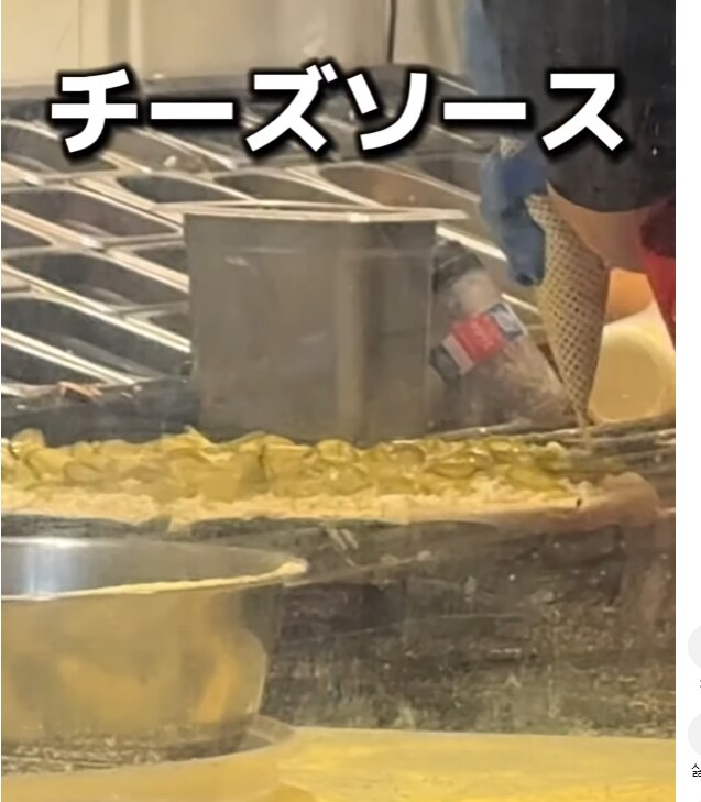 요즘 인기라는 일본 피자 근황. jpg_3.png