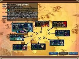 형 던파스펙깐다 깝치지 마라_1.jpg