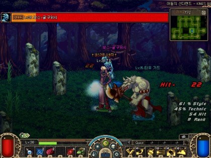 형 던파스펙깐다 깝치지 마라_2.jpg